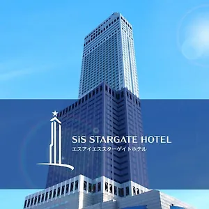 4* 酒店 星际之门关西机场酒店