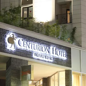 https://centurion-ikebukuro.alltokyohotels.com